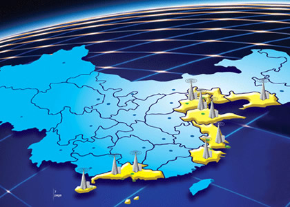 GA黄金甲-终场哨响：C罗的国家队绝唱